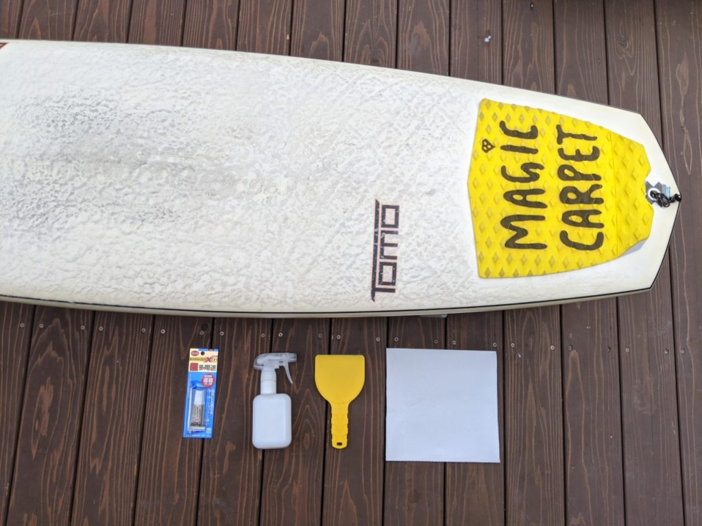 たった400円で剥がれたデッキパッド貼り直した方法を画像付で解説  Surf or not サーフィンブログ