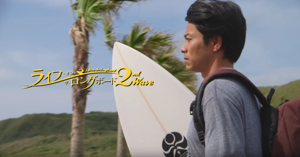 吉沢悠