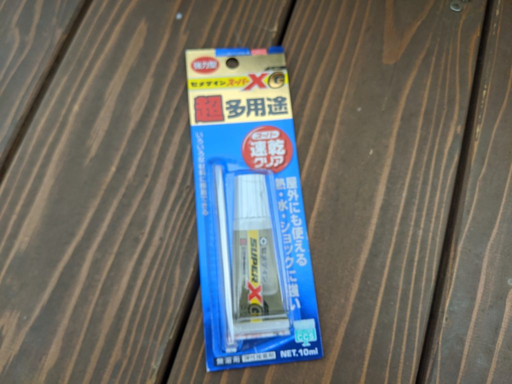 剥がれたデッキパッドを貼り直す方法
