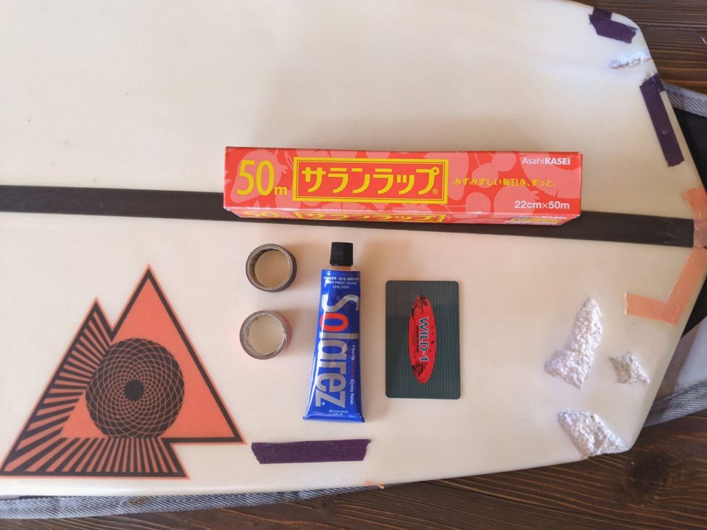 クラッシュしたサーフボードをDIY簡易リペア pt4 [レジン編]