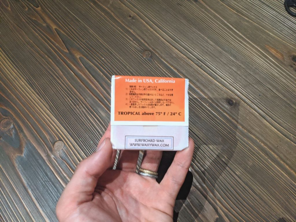 [レビュー] WAXY WAXってサーフワックスどうよ？