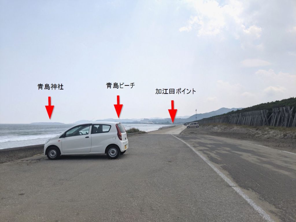木崎浜サーフポイント（宮崎市）【宮崎県サーフトリップ】