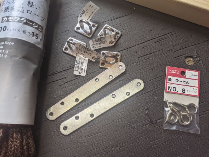 たった1500円で天井にロングボードラック作ったお話[サーフボード収納]