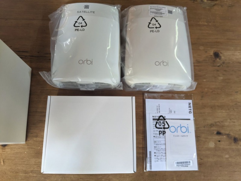 [レビュー]メッシュWi-Fi「NETGEAR orbi RBK50」導入したらネット環境すこぶる改善[サーフボード収納倉庫]