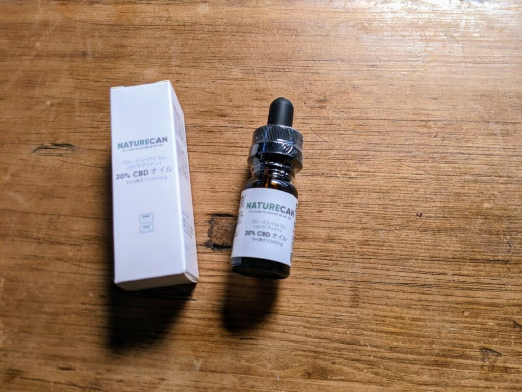 CBDの効能？キマる？怪しい？副作用は？CBDオイルを朝晩7日間摂り続けたらどうなるか試した[ネイチャーカン]