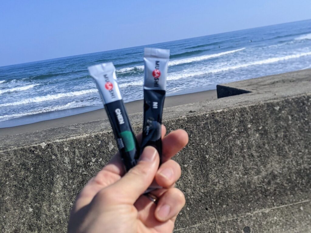 すぐ疲れるサーフィン初心者おじさんにオススメのサプリ「MUSASHI」